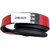 Cattle silage storage machine two consecutive joint V-belt 2HB2620LW Shenwei red label aramid thread neoprene J