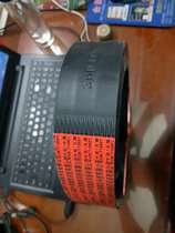 Foton Revo Harvester Triple Corner Belt 3HB1700 3HB1600 3HB2080 3HB1880