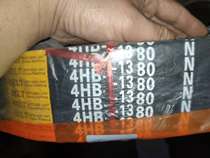 Wide Union Harvesters Four-connected Triangle 4HB1380 4HB1380 4HB1365 4HB1365 4HB1730 4HB1730