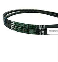 Kubota harvester import belt LB49 LB104 LB58 LB66 LB42 100 155 151 94