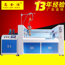 Manufacturers specializing in the production of customized Gao Jinhao double-liquid vacuum glue filling machine three-axis silicone ab glue filling machine