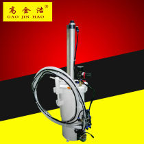 Manufacturers open the mold custom packaging pressure bucket T8 tube glue machine supporting special 2600ML silicone pressure bucket