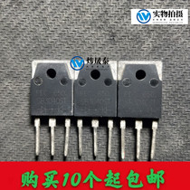 Disassembly SB3040ST MBR3040ST SB3045ST MBR3045ST rectifier tube with the same use can be straight