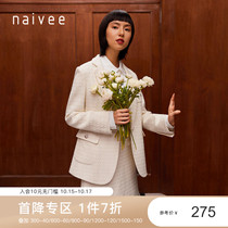 Shopping mall with naivee Navy 2021 autumn intellectual commuter French A- shaped pebel skirt women