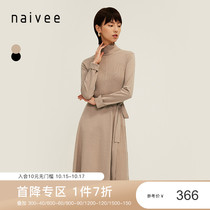 Shopping mall with Nai Wei naivee autumn two-color stitching base knitted split high collar dress women