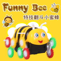 Electric toy car Electric bee car color boxed childrens color wheel automatic flip bee dump truck toy