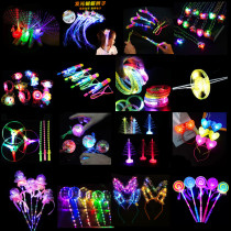 Push small gifts Luminous toys Flying sword Slingshot aircraft Arrow bamboo Dragonfly shaking sound Net Red Night Market square stalls