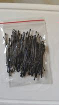 Home packaging steel clips a pack of about 40 home cold hot steel clips hot studio hair clips