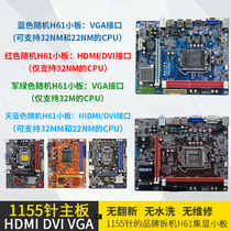 other other other other