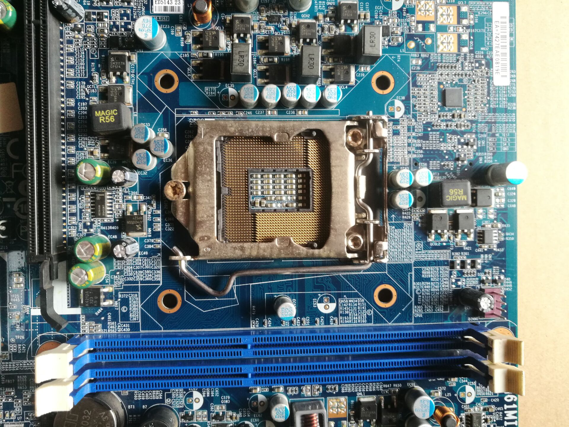 lenovo/联想 cih61mi v1.1 v1.