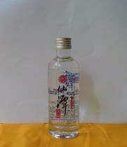 Small wine version collection Sichuan famous wine Xiantan Dqu wine version 52 degrees 100ml two bottles from