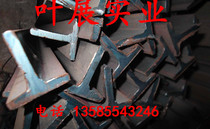 Hot-rolled t steel Q235bT steel H steel 40 * 40 * 4 machined to be welded forming