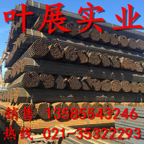 Welded steel pipe scaffolding steel pipe 48 * 3 0 brushed painted shelf pipe dimensioning shelf pipe