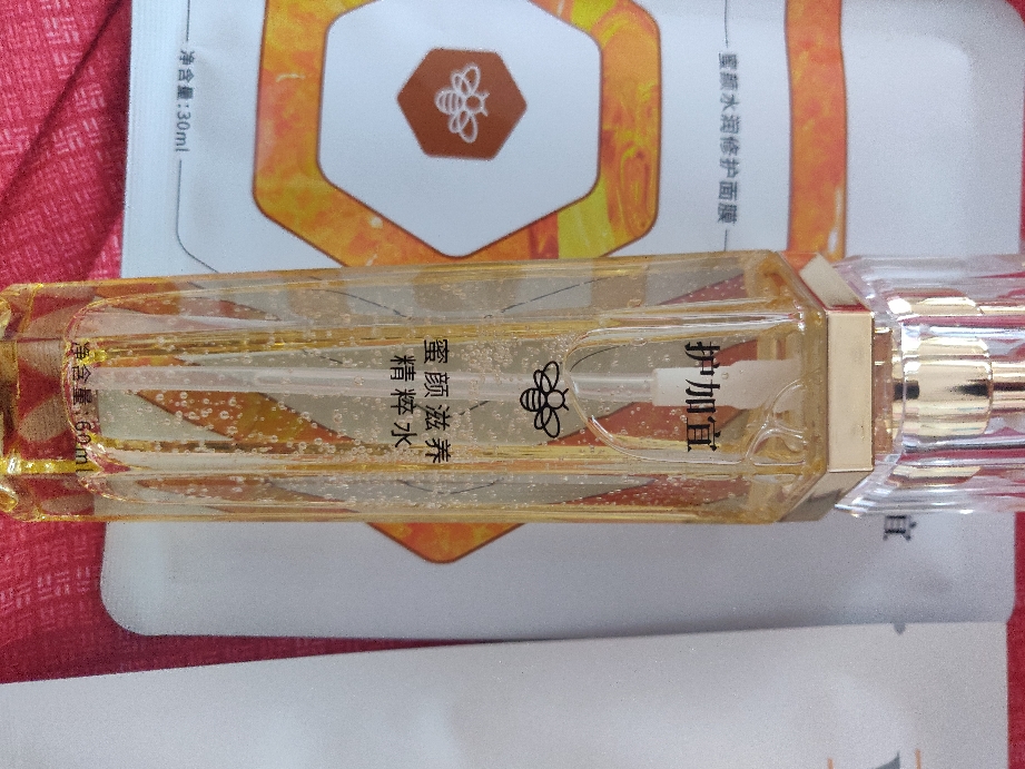 护加宜孕妇可用蜜颜滋养精粹水效果怎么样，真的好用吗？使用两周真实效果,第3张