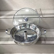 Stainless steel sauna pot steam hot pot seafood original steamer household multifunctional steamer induction cooker Universal