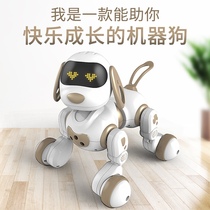Yingjia intelligent robot Childrens toys early education opportunities Talk dance programming remote control electric male and female children gifts