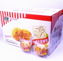 Fujian Youmeng no sucrose lactic acid bacteria hand-torn original bread lasagna buns breakfast casual snacks whole box