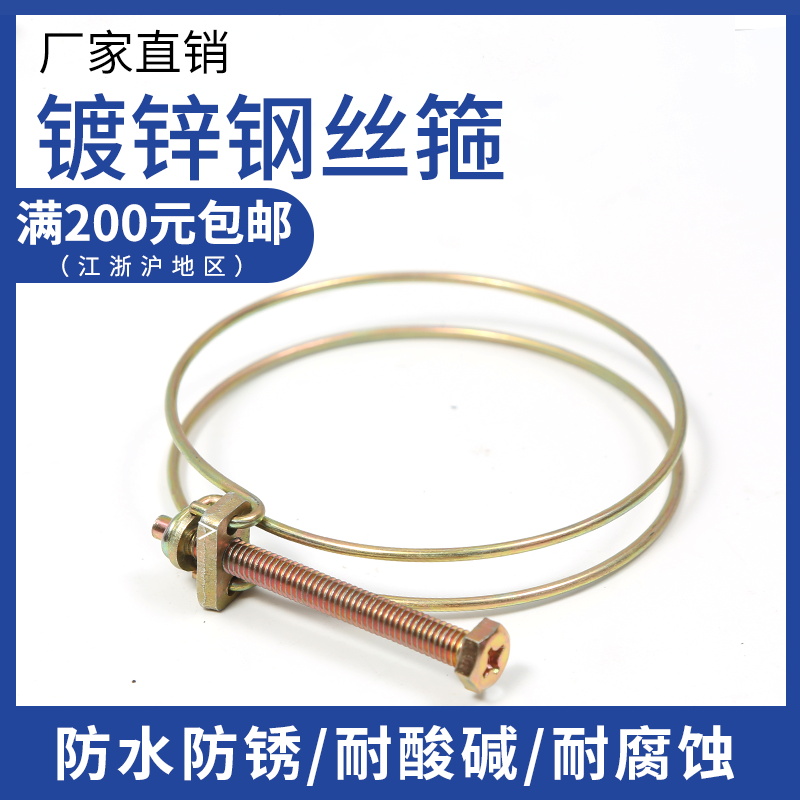 Galvanized double steel wire throat hoop whole bag 100 powerful rubber PVC steel wire soft water oxygen acetylene gas tube card