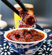 Signature beef shrimp sauce mixed rice sauce under the sauce Golden Vegetable ground chili sauce spicy soybean dip Anhui specialty