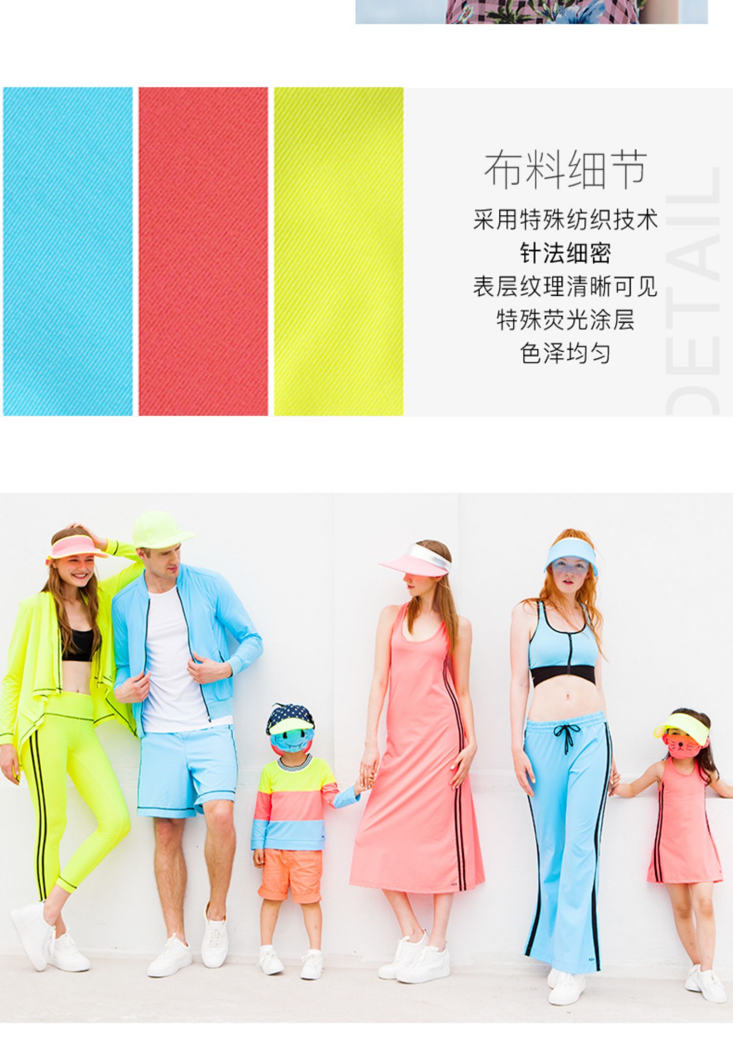 hoii郭碧婷水晶轻巧可折叠防晒帽介绍