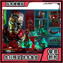 Cut single HT 1 6 zombie Iron Man man zombie MK46 death Iron Man Phantom hottoys