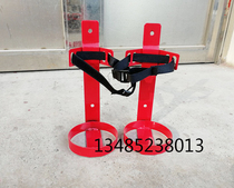 Fire extinguisher shelf thickened universal strap Marine vehicle carrier fixed ring Iron hook bracket Hanging shelf