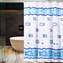 Shower curtain set toilet thickened mildew bath partition shower cloth waterproof bathroom curtain