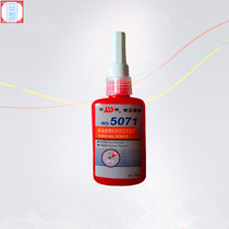 Kangda anaerobic glue WD5071 high strength thread locking agent screw sealing glue water anti-loosening glue 50ml