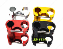 Bicycle double stand light double stand extended stable T-shaped head tube change TT