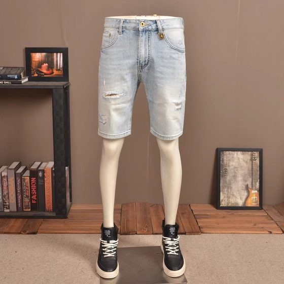 Ripped denim shorts men's summer thin style versatile personality trendy slim and handsome casual mid-pants five-point pants trendy
Ripped denim shorts men's summer thin style versatile personality trendy slim and handsome casual mid-pants five-point pants trendy