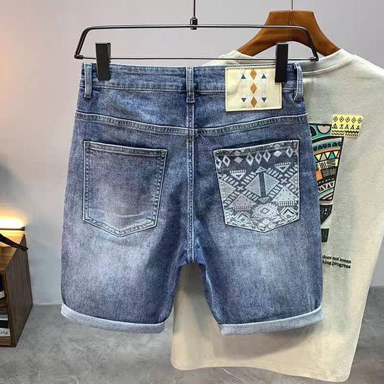 High-end light luxury printed denim shorts men's 2025 summer Korean style fashion brand fashion retro five-point casual pants
High-end light luxury printed denim shorts men's 2025 summer Korean style fashion brand fashion retro five-point casual pants