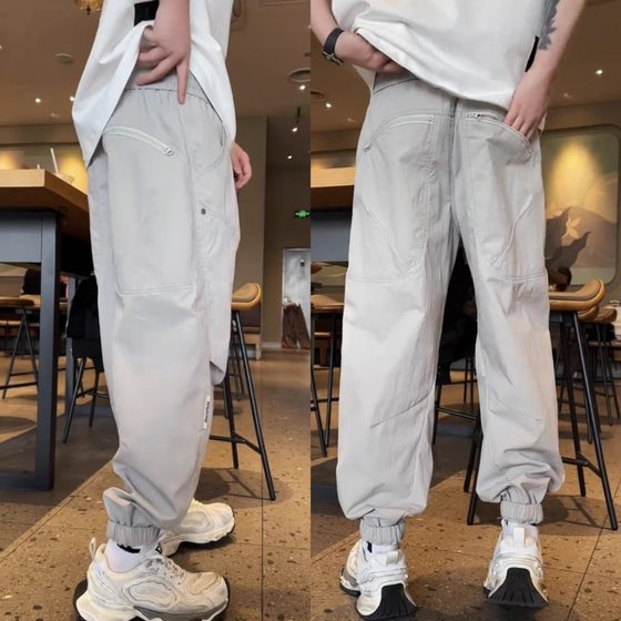 Summer thin American trendy brand spliced zipper work casual pants for men versatile loose breathable feet harem pants
Summer thin American trendy brand spliced zipper work casual pants for men versatile loose breathable feet harem pants
