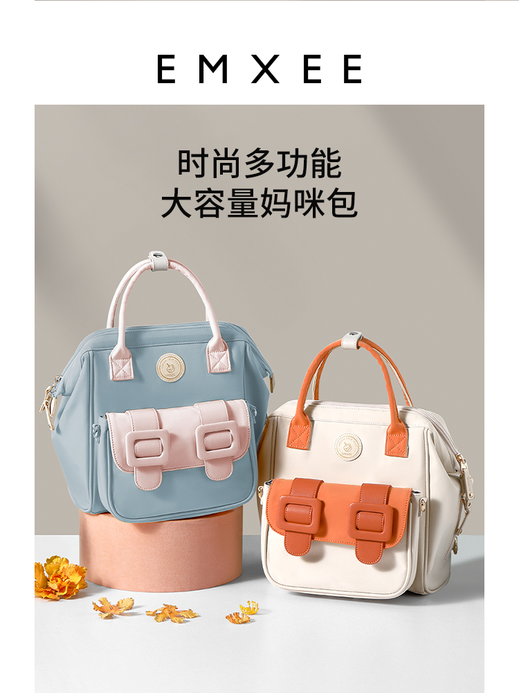 Kidman's mother's mommy bag 2023 new stylish double shoulder backpack casual out of light large capacity hand sloped satchel-Taobao