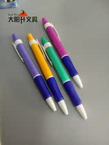 Super smooth atomic ballpoint pen 0 7 colors long-lasting replaceable core whole box student office wholesale