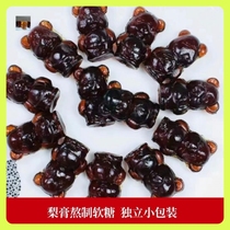 Small Bear Pear Paste Soft Sugar Child Nourishment Healthy Sugar Autumn Pear Cream to moisturize the lungs to match the baby covets