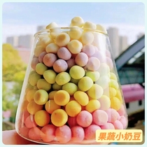 Fruit and vegetable small steamed buns Nutritional Supplement Entrance of Nourishing Non-Artisanal Colorless Add Milk Bean 100g Box