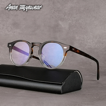 Export list imported plate retro round frame glasses frame mens trendy black frame womens anti-blue light frame can be equipped with myopia frame