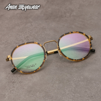 Japanese hand-made ultra-light 9g pure titanium myopia glasses frame literary retro full-frame round glasses frame for men and women