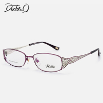P family high-end export single wide-leg hollow carved myopia glasses frame female small frame elegant temperament literary fan