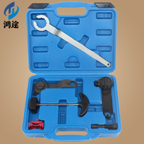 New Jetta Santana New Langyi 1 4 1 4T 1 6 timing tools EA211 belt Engine dedicated