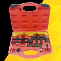 BMW N42 N46 engine timing tool set 320 318 X1 special tool