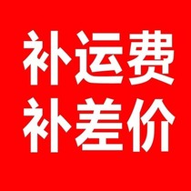 Additional shipping links