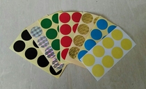 Sunshine Bowling Bowling Accessories to see the speed cool laser Ball flower diameter 20mm 25mm