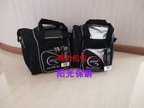 Sunshine bowling global 900 bowling single ball bag
