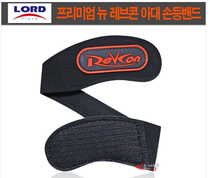 Sun Protection Aging Imported Bowling Accessories Wrists Wrists Small Accessories Wristband