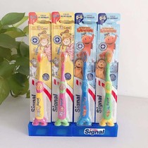 German origin signal baby teeth Childrens toothbrush will stand single 1-6 years old baby teeth soft hair 1 pack cute