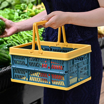 Folding basket buy vegetable basket picnic basket large supermarket snack basket portable household plastic basket