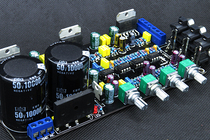 TDA7265 5 1 finished power amplifier board heavy bass Home Theater 6 Channel HIFI Video Fever