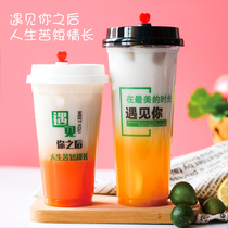 Meet 90 caliber 500 700ml disposable plastic cup injection cup milk tea cup cold drink fruit tea juice cup thick