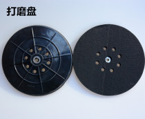 Bora Bolet Tüts Tiguan Wall Grinding Machine Original Sponge Plate and All Accessories